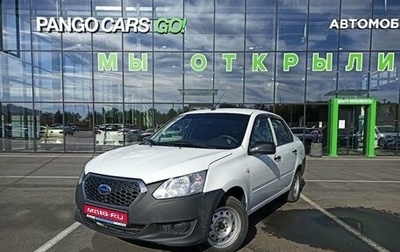 Datsun on-DO I рестайлинг, 2019 год, 475 900 рублей, 1 фотография