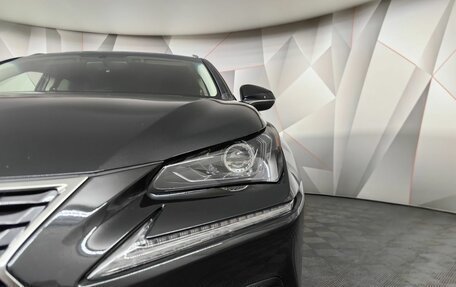 Lexus NX I, 2021 год, 3 195 000 рублей, 9 фотография