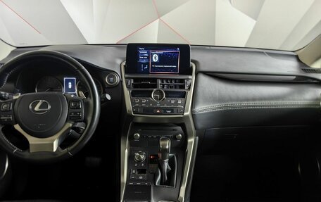 Lexus NX I, 2021 год, 3 195 000 рублей, 12 фотография