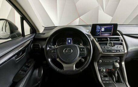Lexus NX I, 2021 год, 3 195 000 рублей, 16 фотография