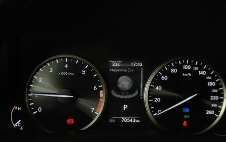 Lexus NX I, 2021 год, 3 195 000 рублей, 19 фотография