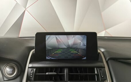 Lexus NX I, 2021 год, 3 195 000 рублей, 20 фотография