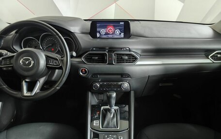 Mazda CX-5 II, 2017 год, 2 493 000 рублей, 12 фотография