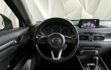 Mazda CX-5 II, 2017 год, 2 493 000 рублей, 16 фотография