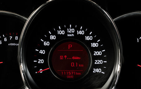 KIA cee'd III, 2014 год, 1 245 000 рублей, 17 фотография