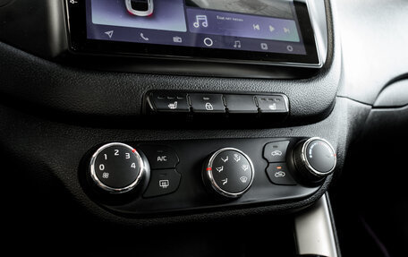 KIA cee'd III, 2014 год, 1 245 000 рублей, 23 фотография