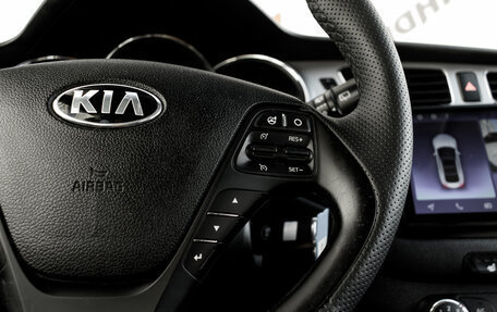 KIA cee'd III, 2014 год, 1 245 000 рублей, 16 фотография