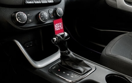 KIA cee'd III, 2014 год, 1 245 000 рублей, 25 фотография