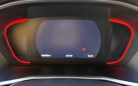 Geely Coolray I, 2023 год, 1 900 000 рублей, 8 фотография
