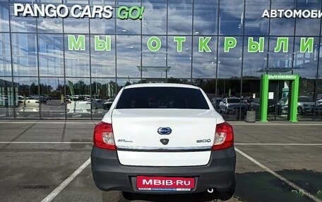 Datsun on-DO I рестайлинг, 2019 год, 475 900 рублей, 4 фотография