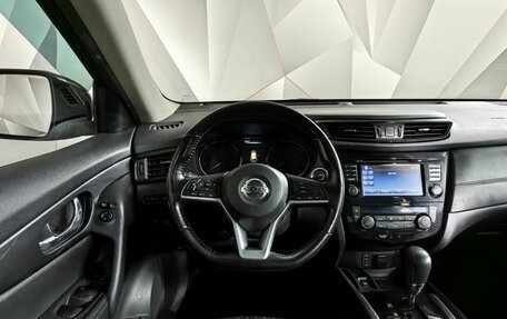 Nissan X-Trail, 2019 год, 2 143 000 рублей, 16 фотография