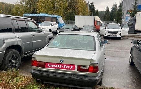 BMW 5 серия, 1992 год, 260 000 рублей, 2 фотография