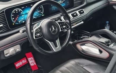 Mercedes-Benz GLS, 2021 год, 10 500 000 рублей, 1 фотография