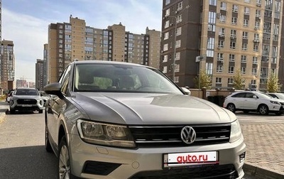 Volkswagen Tiguan II, 2019 год, 1 900 000 рублей, 1 фотография