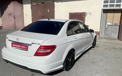 Mercedes-Benz C-Класс, 2011 год, 1 450 000 рублей, 1 фотография
