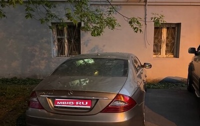 Mercedes-Benz CLS, 2008 год, 900 000 рублей, 1 фотография