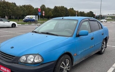 Toyota Avensis III рестайлинг, 1999 год, 115 000 рублей, 1 фотография