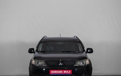 Mitsubishi Outlander III рестайлинг 3, 2007 год, 1 299 000 рублей, 1 фотография