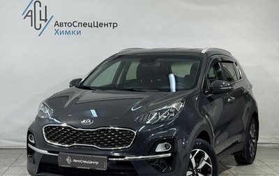 KIA Sportage IV рестайлинг, 2019 год, 2 199 800 рублей, 1 фотография