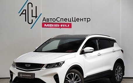 Geely Coolray I, 2023 год, 1 949 000 рублей, 1 фотография