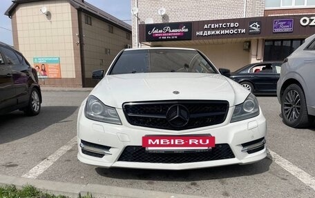 Mercedes-Benz C-Класс, 2011 год, 1 450 000 рублей, 9 фотография