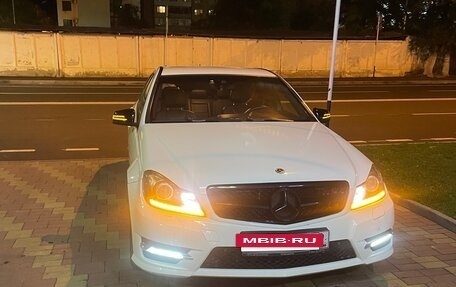 Mercedes-Benz C-Класс, 2011 год, 1 450 000 рублей, 19 фотография