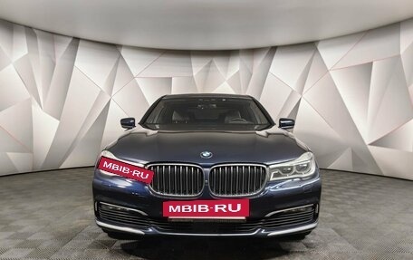 BMW 7 серия, 2016 год, 2 799 000 рублей, 3 фотография