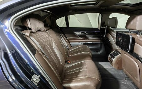 BMW 7 серия, 2016 год, 2 799 000 рублей, 10 фотография