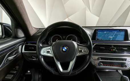 BMW 7 серия, 2016 год, 2 799 000 рублей, 11 фотография