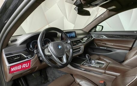 BMW 7 серия, 2016 год, 2 799 000 рублей, 9 фотография