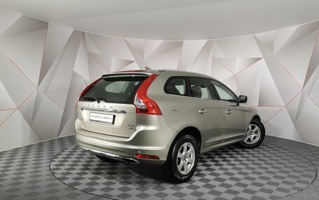 Volvo XC60 II, 2014 год, 1 795 000 рублей, 2 фотография