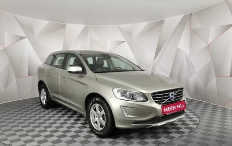 Volvo XC60 II, 2014 год, 1 795 000 рублей, 3 фотография