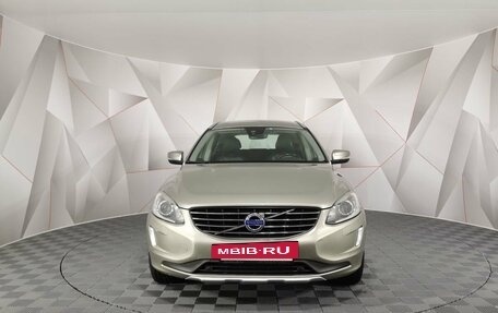 Volvo XC60 II, 2014 год, 1 795 000 рублей, 7 фотография