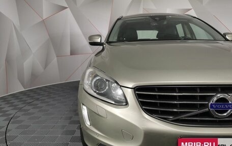Volvo XC60 II, 2014 год, 1 795 000 рублей, 20 фотография