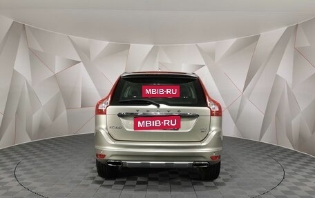 Volvo XC60 II, 2014 год, 1 795 000 рублей, 8 фотография