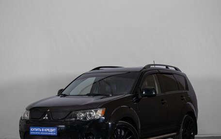 Mitsubishi Outlander III рестайлинг 3, 2007 год, 1 299 000 рублей, 3 фотография