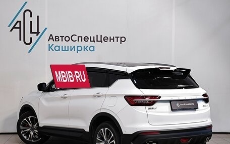 Geely Coolray I, 2023 год, 1 949 000 рублей, 4 фотография