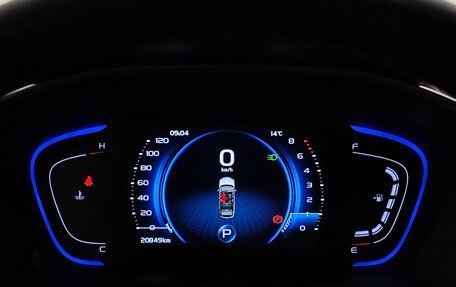 Geely Coolray I, 2023 год, 1 949 000 рублей, 11 фотография