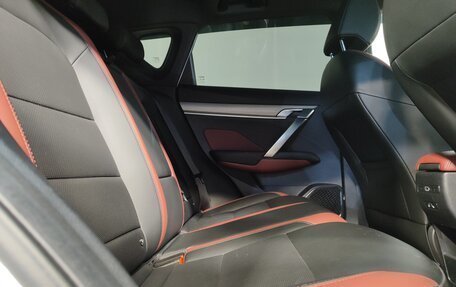 Geely Coolray I, 2023 год, 1 949 000 рублей, 12 фотография