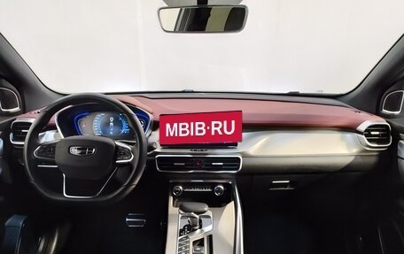 Geely Coolray I, 2023 год, 1 949 000 рублей, 8 фотография