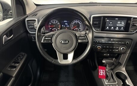KIA Sportage IV рестайлинг, 2019 год, 2 199 800 рублей, 4 фотография