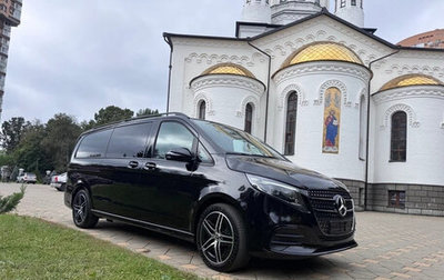 Mercedes-Benz V-Класс, 2025 год, 13 130 000 рублей, 1 фотография