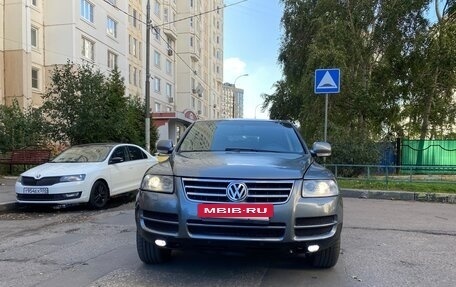 Volkswagen Touareg III, 2006 год, 725 000 рублей, 17 фотография