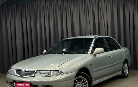 Mitsubishi Carisma I, 1998 год, 179 777 рублей, 1 фотография