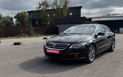 Volkswagen Passat CC I рестайлинг, 2009 год, 900 000 рублей, 1 фотография