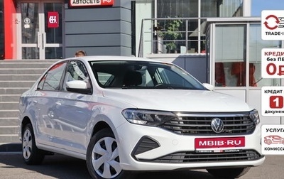 Volkswagen Polo VI (EU Market), 2021 год, 1 664 200 рублей, 1 фотография