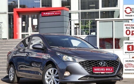 Hyundai Solaris II рестайлинг, 2021 год, 1 641 820 рублей, 1 фотография