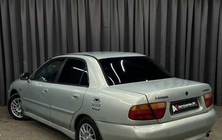 Mitsubishi Carisma I, 1998 год, 179 777 рублей, 2 фотография