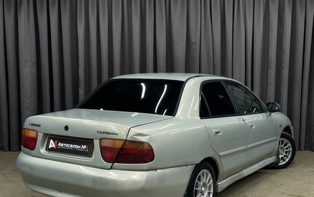 Mitsubishi Carisma I, 1998 год, 179 777 рублей, 3 фотография