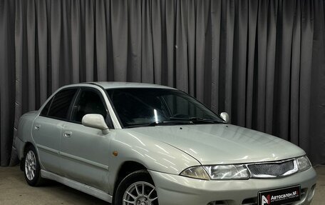 Mitsubishi Carisma I, 1998 год, 179 777 рублей, 4 фотография
